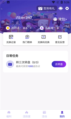v10大佬