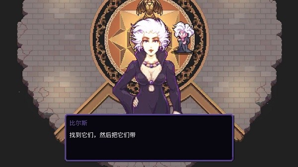恐怖恶灵超级黑暗欺骗中文版