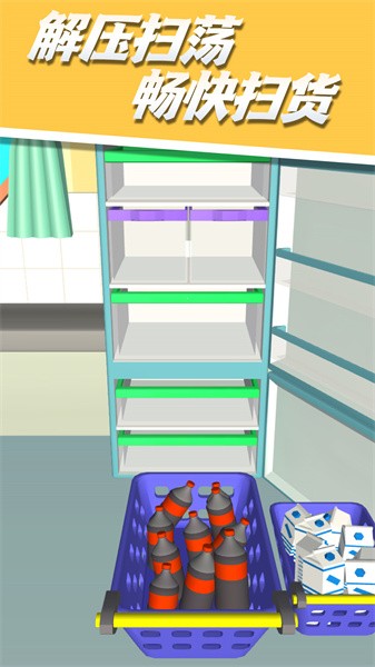 强迫症管理师手游 强迫症管理师手游