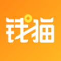 钱猫