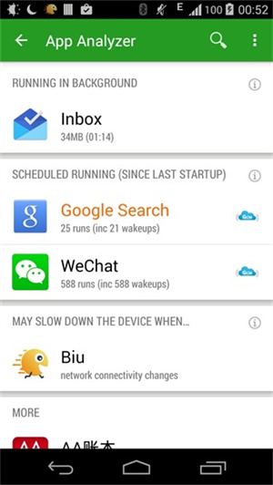 绿色守护