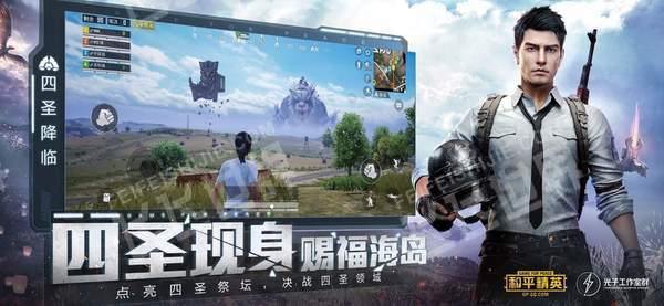 笙歌画质助手最新版
