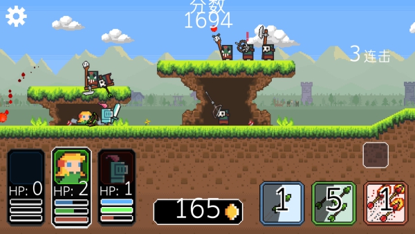 冲鸭三英雄最新版