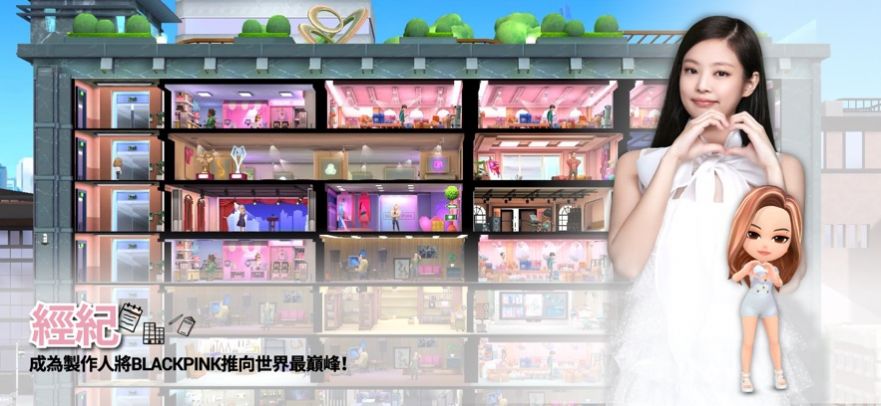blackpinkthegame blackpinkthegame
