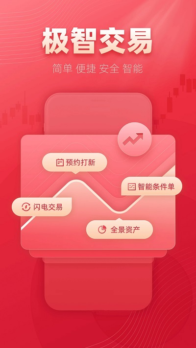 信天游