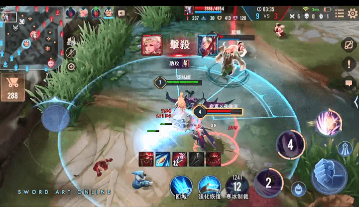 garena