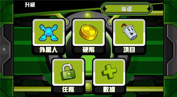 ben10