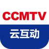 CCMTV云互动