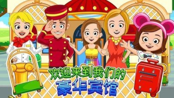 线条冲冲冲 线条冲冲冲