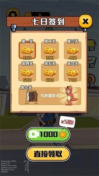 王师傅救救我最新版