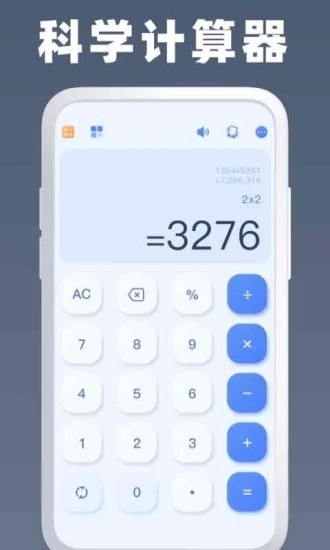 symbolab