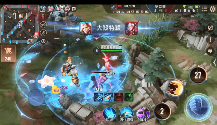 garena