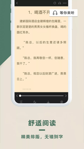 思路客 思路客