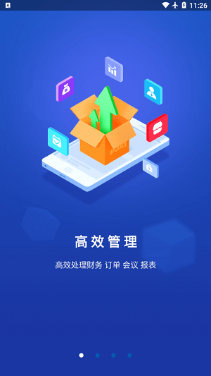 速狮平台