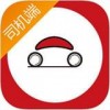 首汽约车