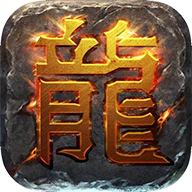 帝王幽冥手游
