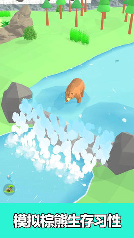 彩虹动物园 彩虹动物园