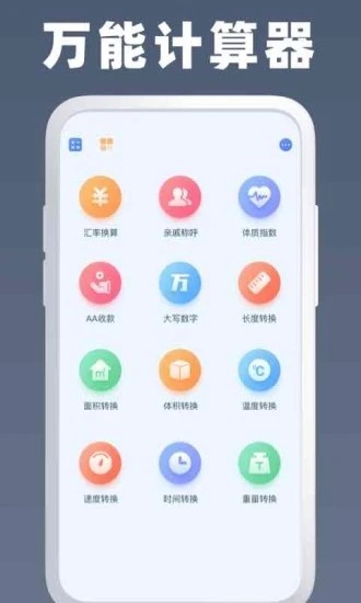 symbolab