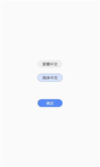书海阁app