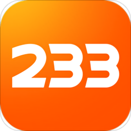 233乐园正版最新版