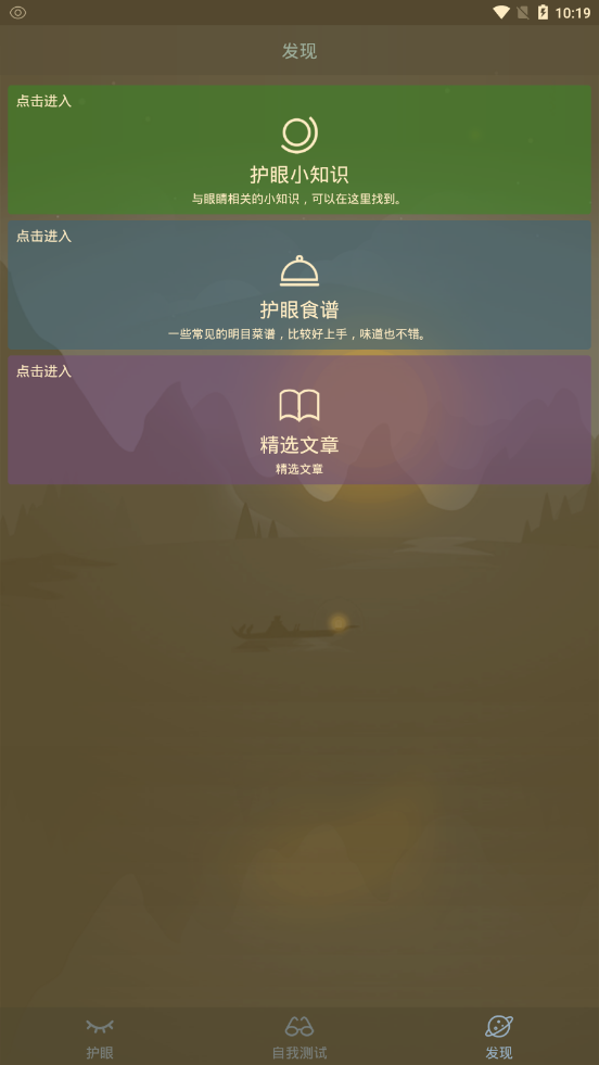 爱思（Blocks）