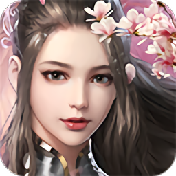 武林后传