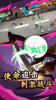 火柴人荒野逃亡游戏