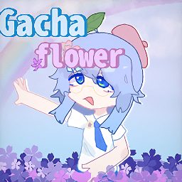 加查之花