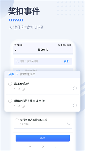 大树