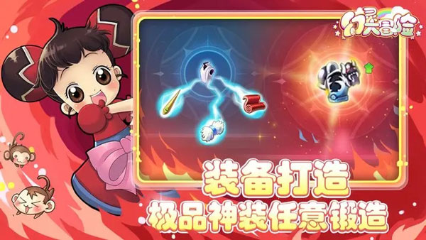 幻灵