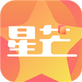 星芒app