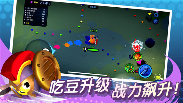 橡皮泥大作战最新版