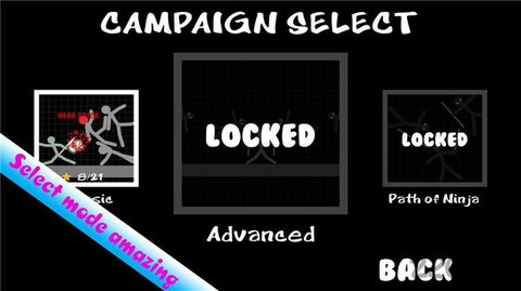 人偶格斗 人偶格斗