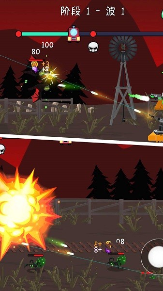 探险无人区手游