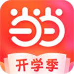 当当网