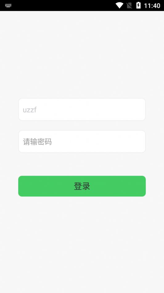 小母牛智能分类