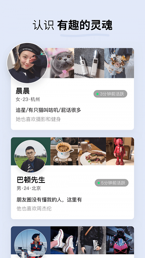 水果派中文解说