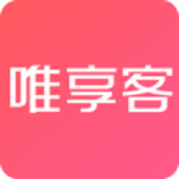 唯享客app