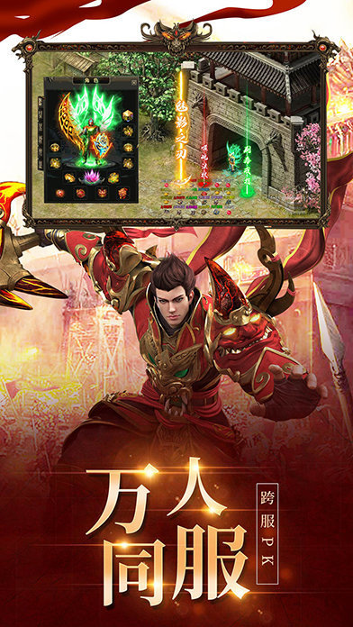 永远迷失