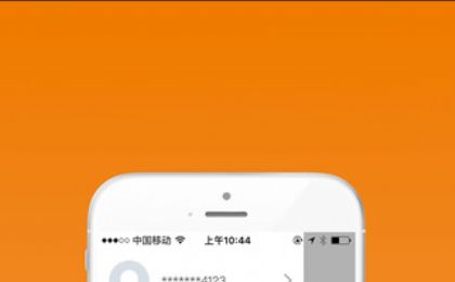 想停车
