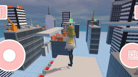 樱花校园跑酷逃离游戏 樱花校园跑酷逃离游戏