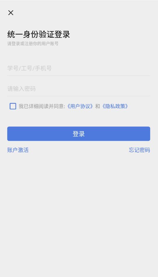 北艺智苑