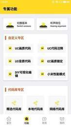 怪兽.xyz画质