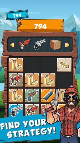 手枪2048 手枪2048