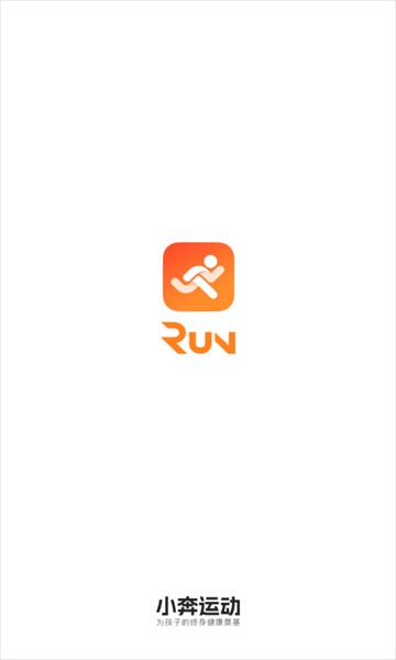 小奔运动app