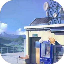 失落一颗星最新版