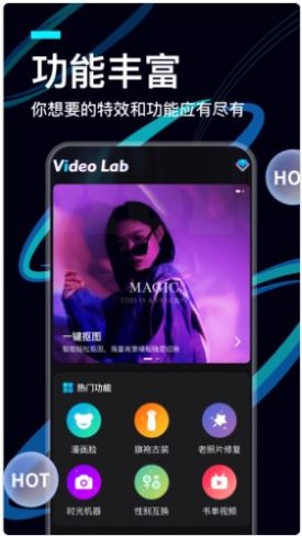 avs video editor
