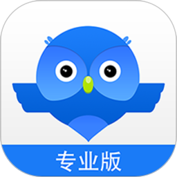 智慧商贸进销存