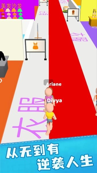 仙女的衣柜 仙女的衣柜