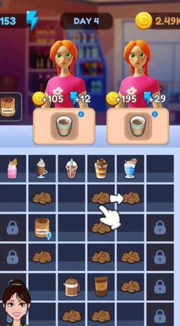 合并上菜和清洁